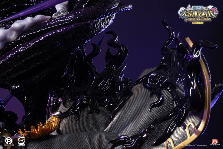 Ace VS Blackbeard - Deluxe Edition