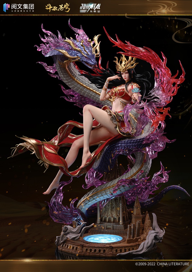 Medusa / Cai Lin