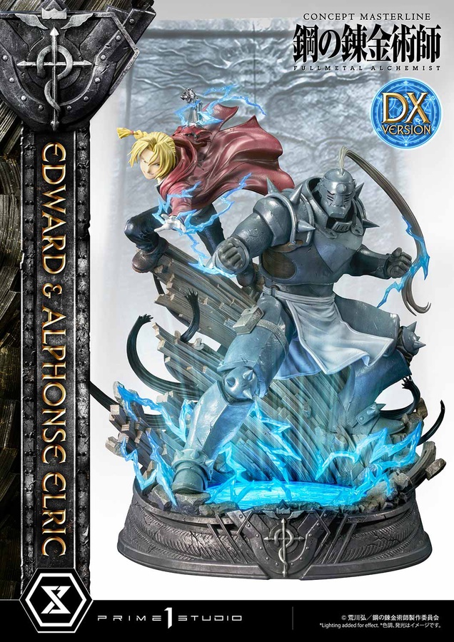 Edward & Alphonse Elric Deluxe Version