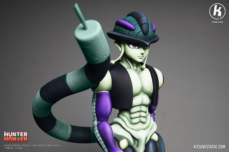 MERUEM