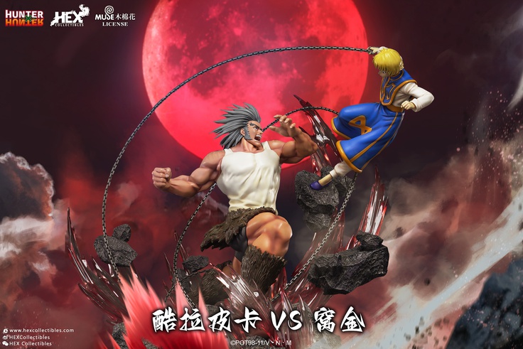 Kurapika vs Uvogin