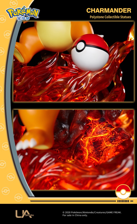 Pokémon Charmander