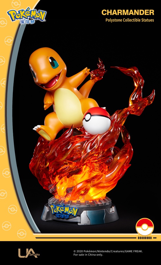 Pokémon Charmander