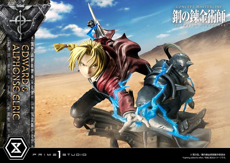 Edward & Alphonse Elric Deluxe Version