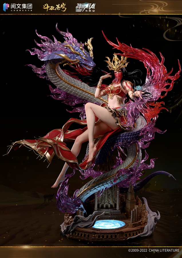 Medusa / Cai Lin