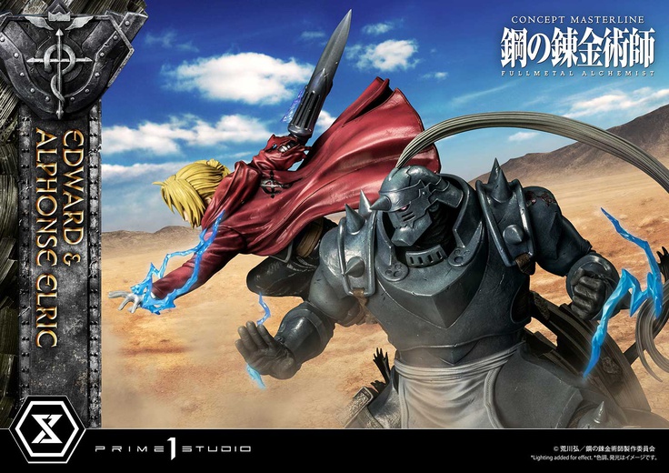 Edward & Alphonse Elric Deluxe Version