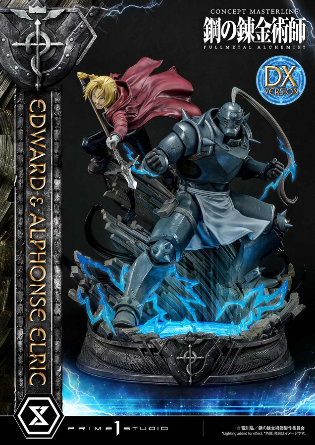 Edward & Alphonse Elric Deluxe Version
