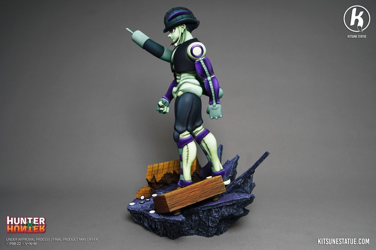 MERUEM