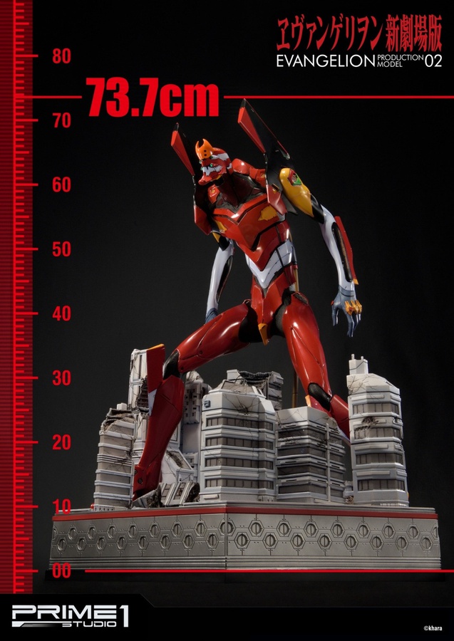 Production Model-02 - EX VER