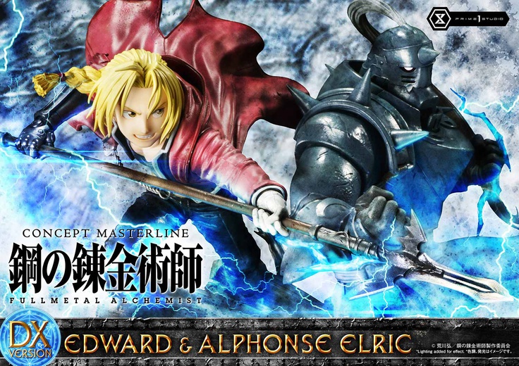 Edward & Alphonse Elric Deluxe Version