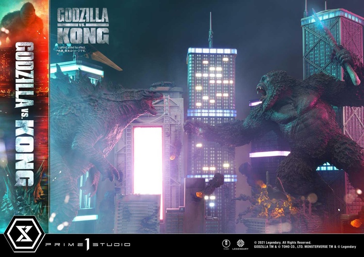 GODZILLA VS KONG FINAL BATTLE