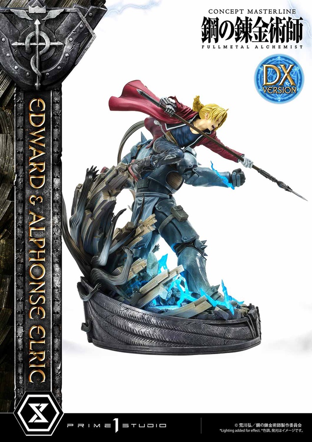 Edward & Alphonse Elric Deluxe Version