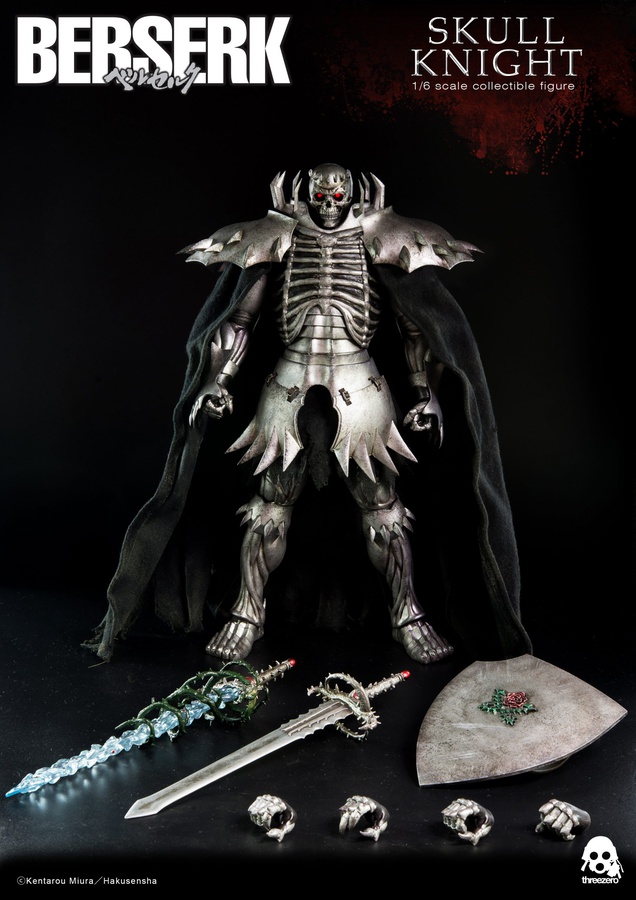Skull Knight Exclusive Version