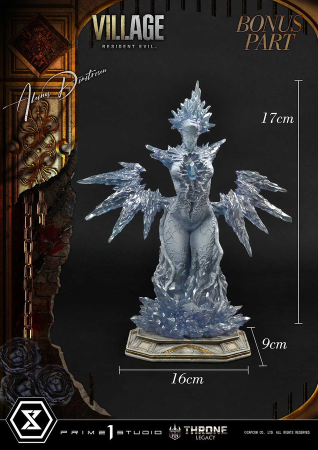 Alcina Dimitrescu - DX Bonus Version