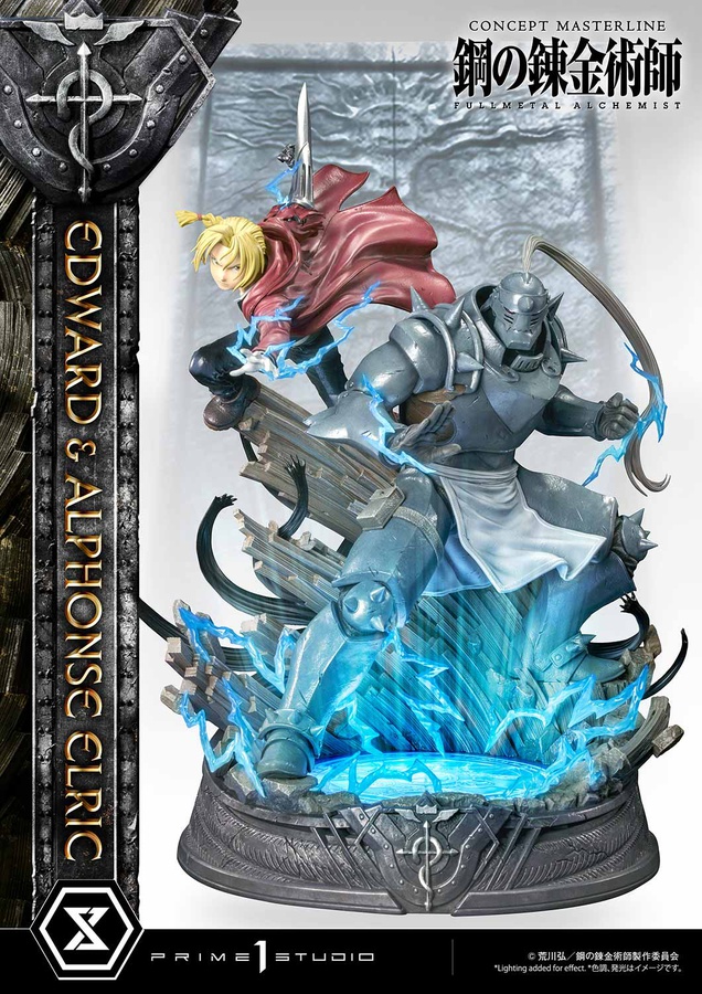 Edward & Alphonse Elric Deluxe Version