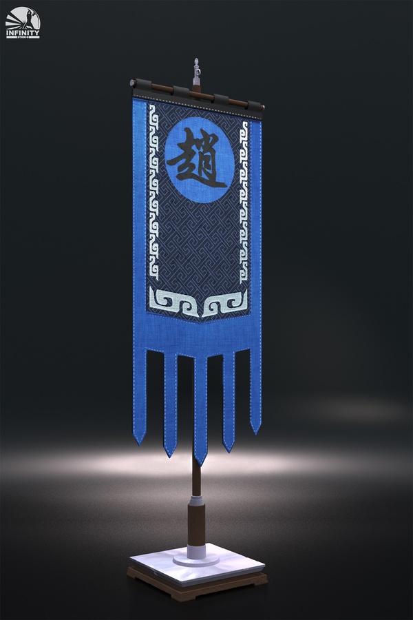 Zhao Yun - 1/7 Scale - Bronze Edition - Bonus ver