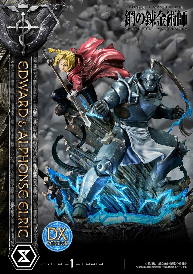 Edward & Alphonse Elric Deluxe Version