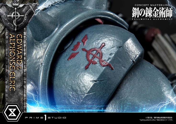 Edward & Alphonse Elric Deluxe Version