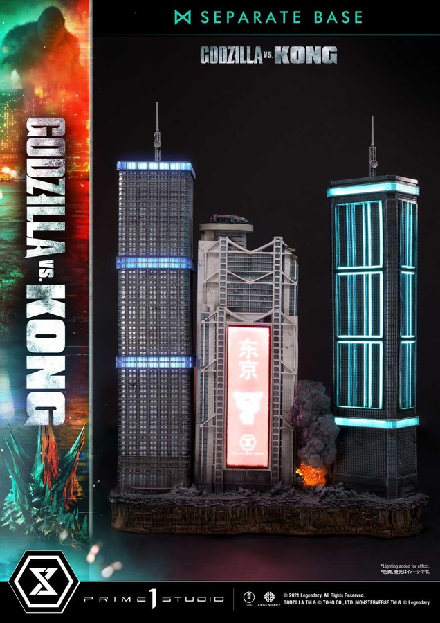 GODZILLA VS KONG FINAL BATTLE