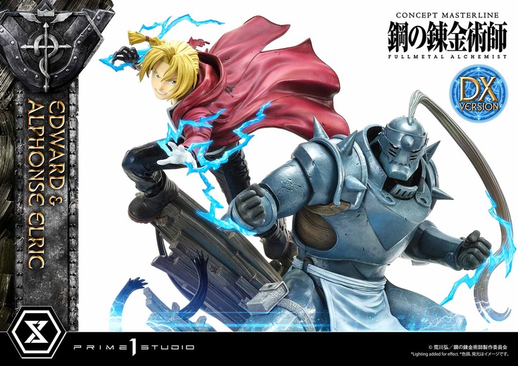 Edward & Alphonse Elric Deluxe Version
