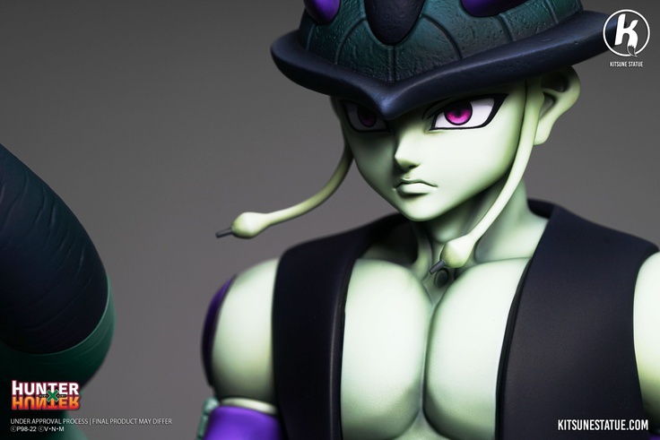 MERUEM