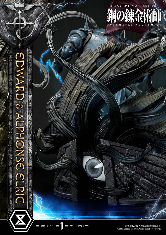 Edward & Alphonse Elric Deluxe Version