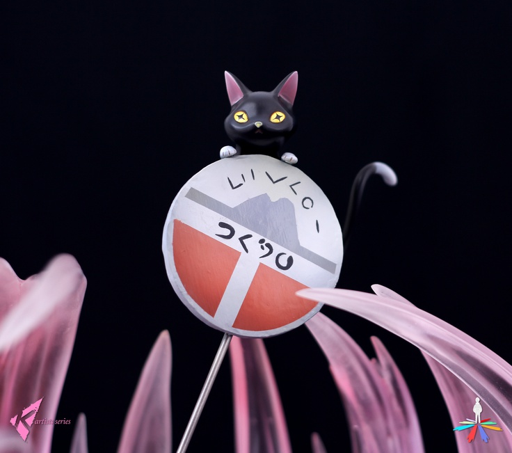 Nima Nazomi - The Black Lotus