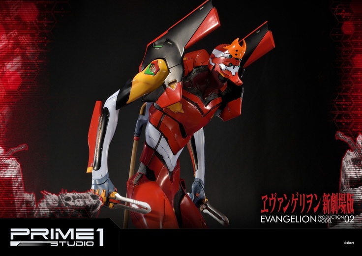 Production Model-02 - EX VER