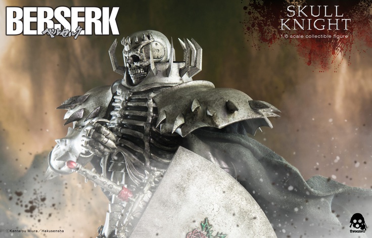 Skull Knight Exclusive Version