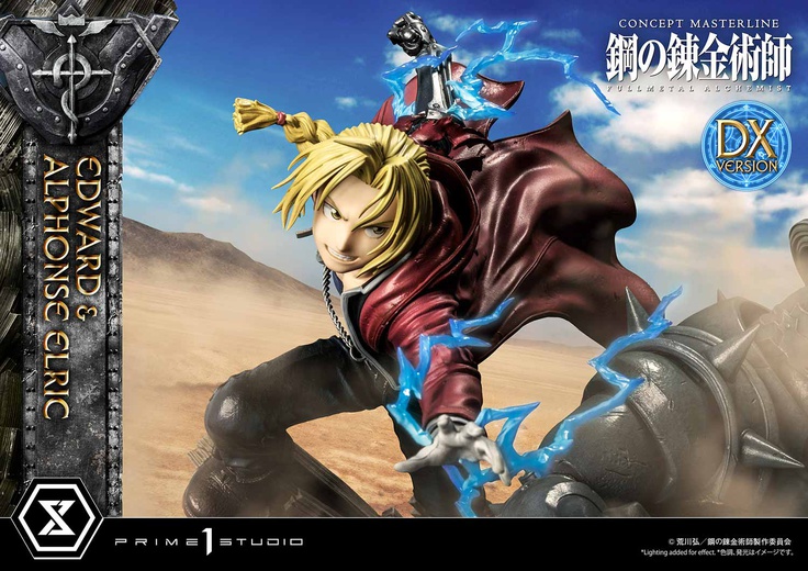 Edward & Alphonse Elric Deluxe Version