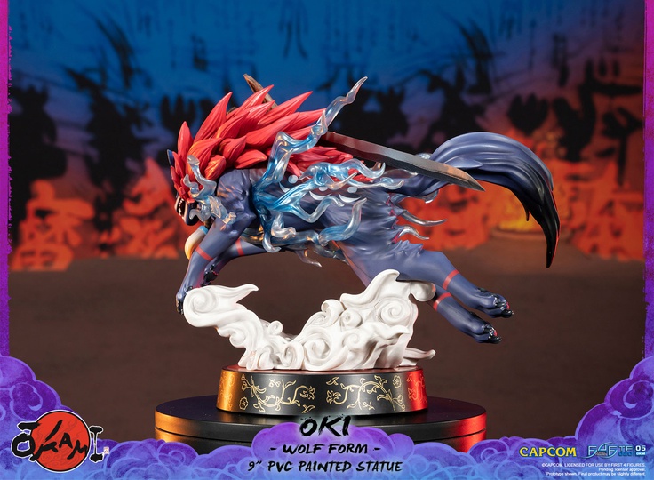 OKAMI – OKI (WOLF FORM) PVC Standard