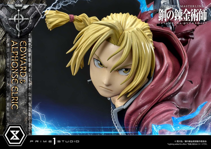Edward & Alphonse Elric Deluxe Version