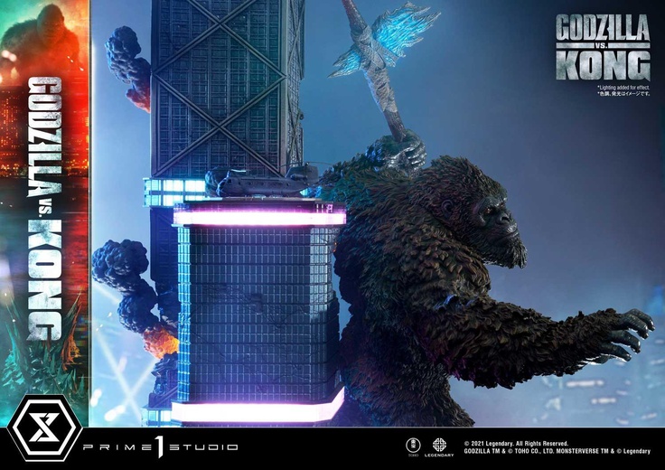 GODZILLA VS KONG FINAL BATTLE