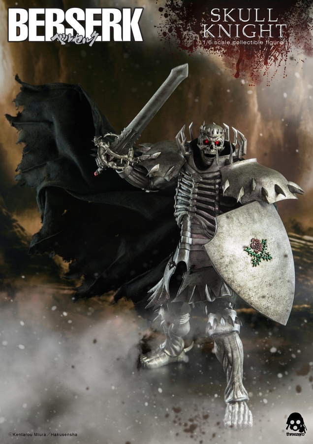 Skull Knight Exclusive Version