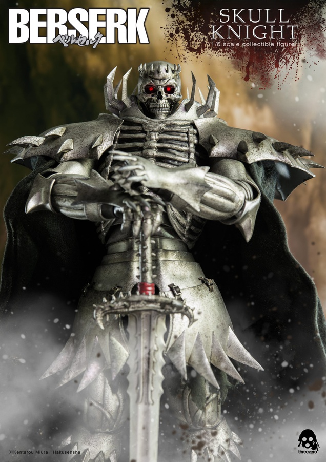 Skull Knight Exclusive Version