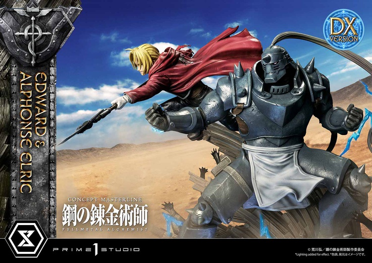 Edward & Alphonse Elric Deluxe Version