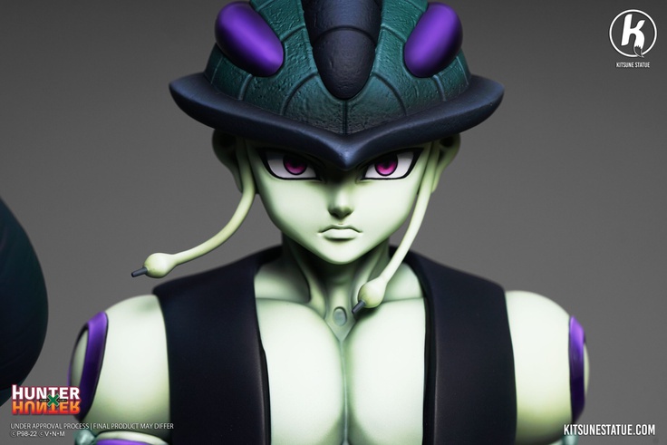 MERUEM