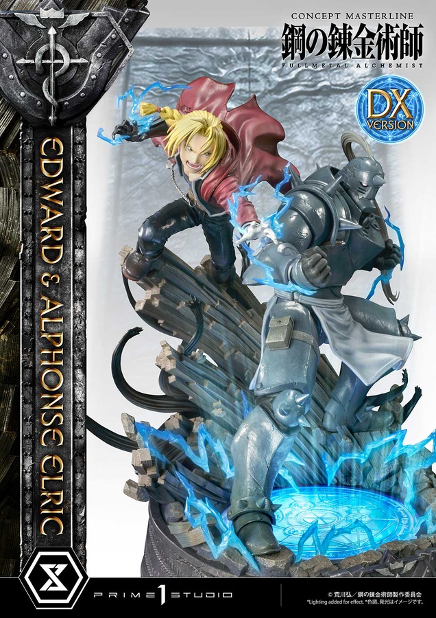 Edward & Alphonse Elric Deluxe Version