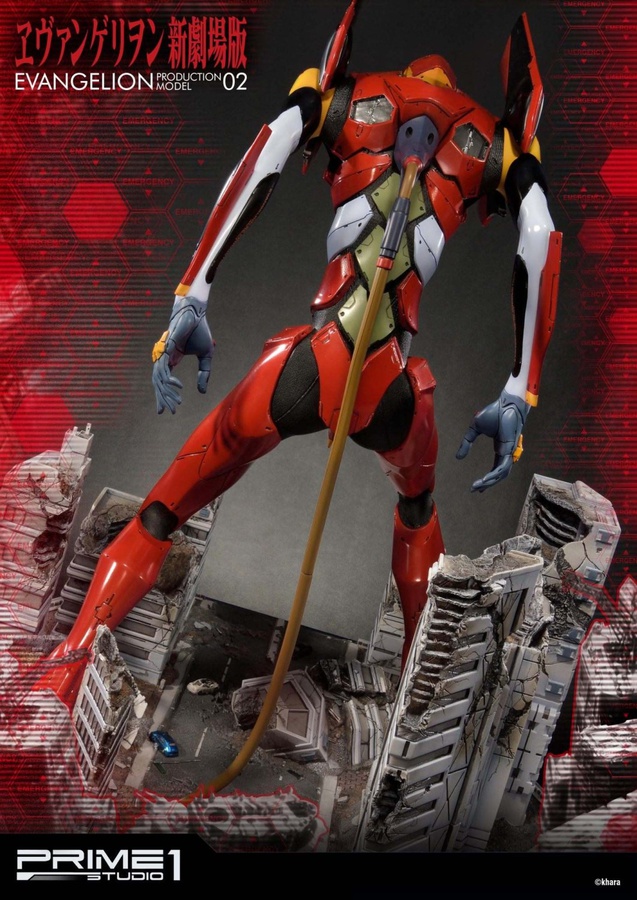 Production Model-02 - EX VER