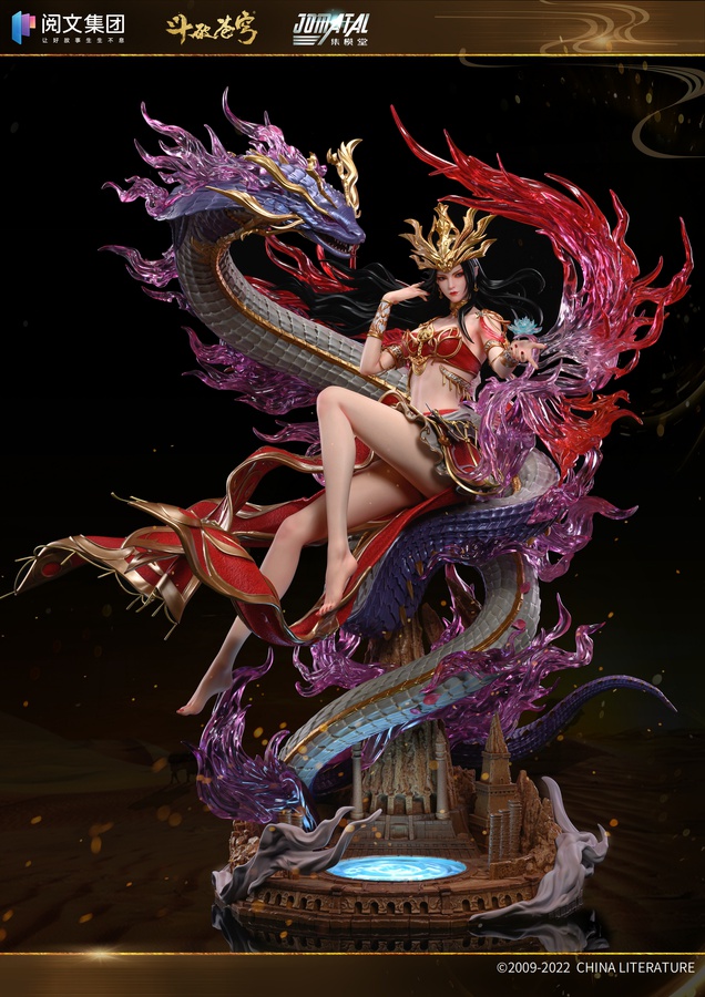 Medusa / Cai Lin