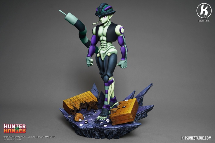 MERUEM