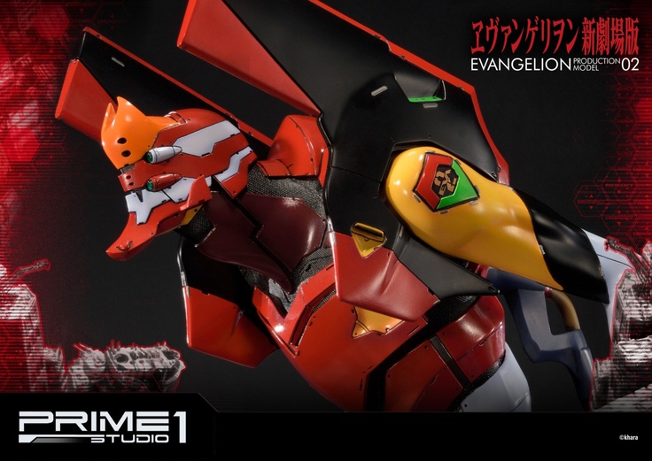 Production Model-02 - EX VER
