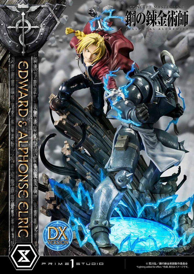 Edward & Alphonse Elric Deluxe Version