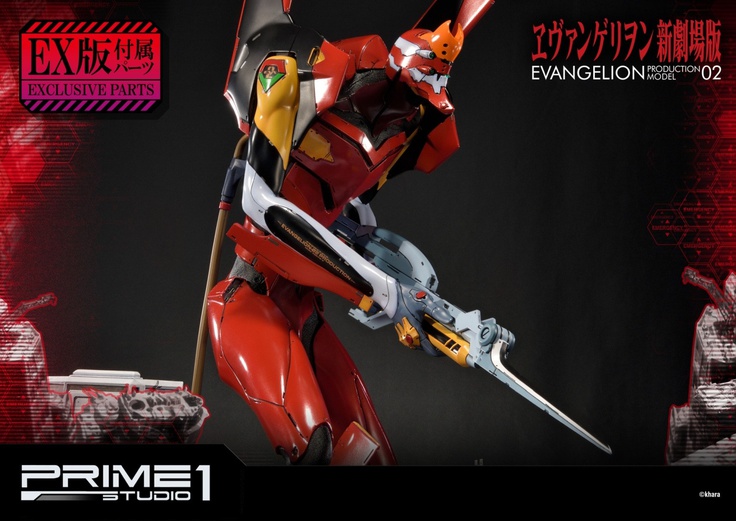 Production Model-02 - EX VER