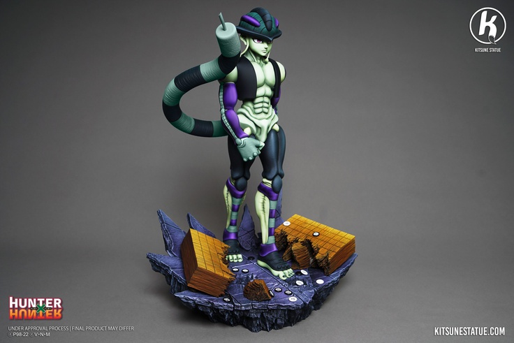 MERUEM