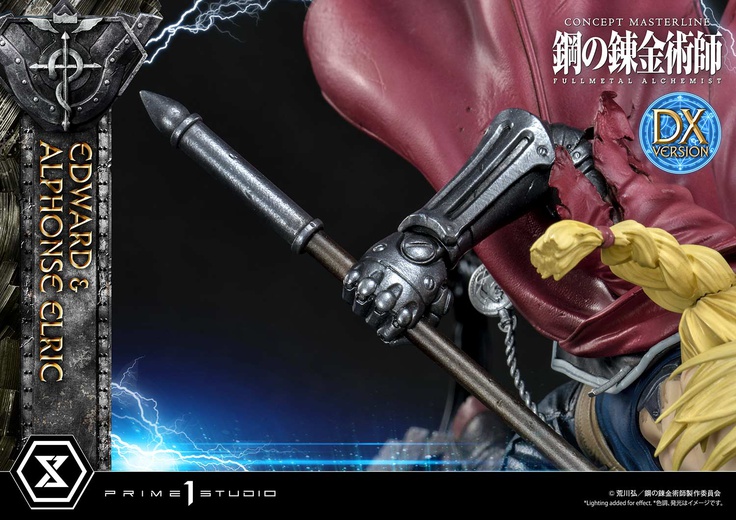 Edward & Alphonse Elric Deluxe Version
