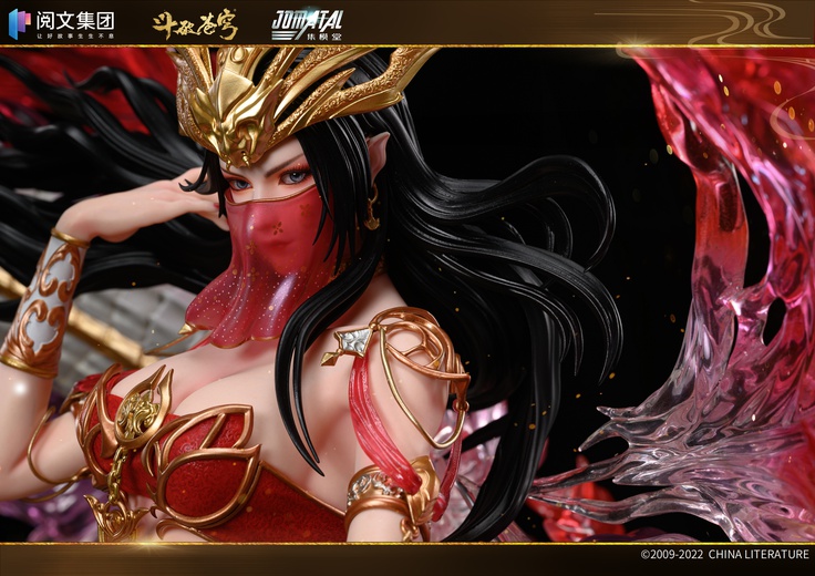 Medusa / Cai Lin