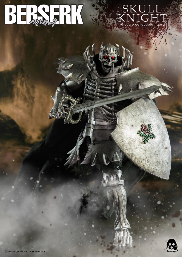 Skull Knight Exclusive Version
