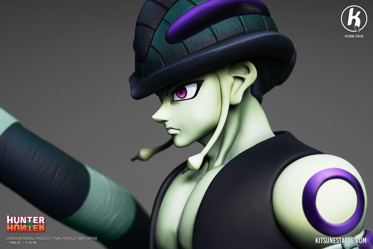 MERUEM