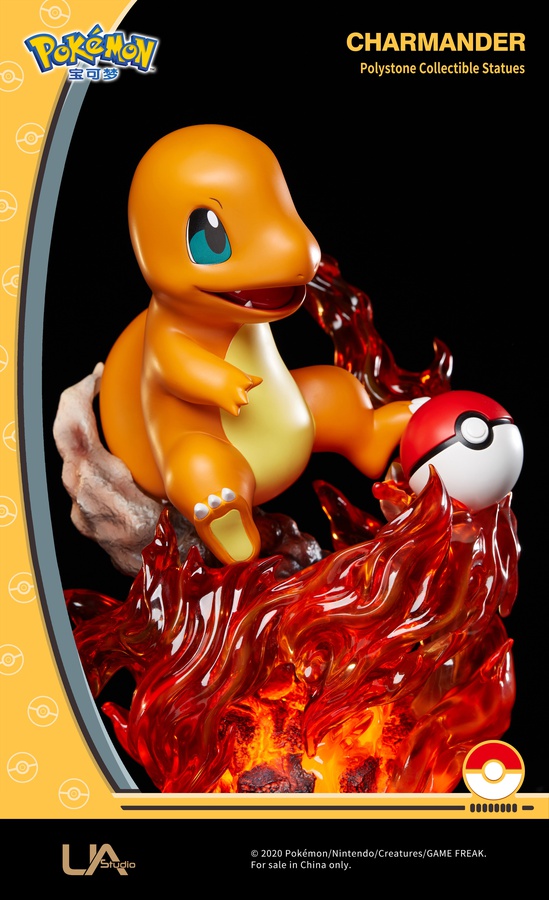 Pokémon Charmander